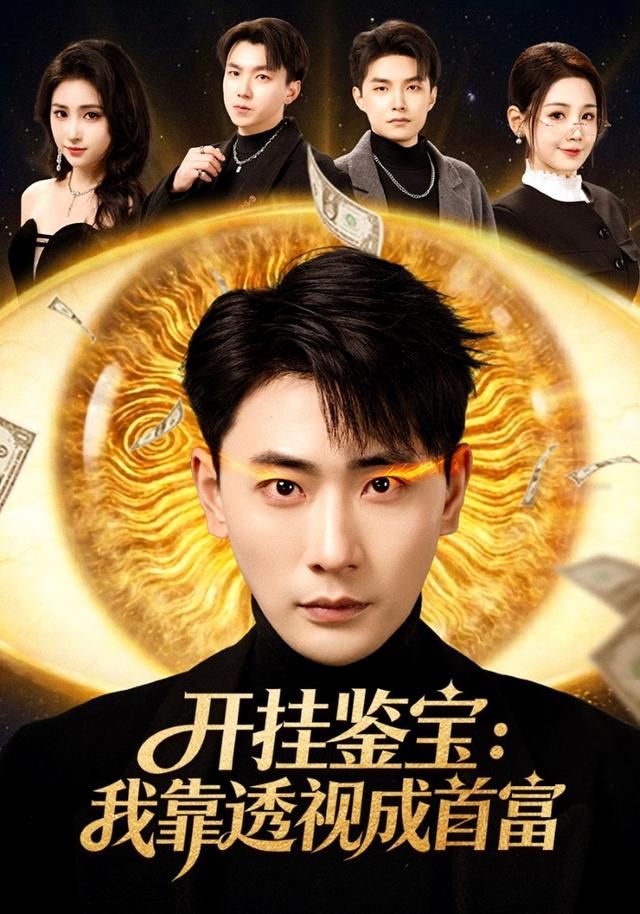 火星独行者